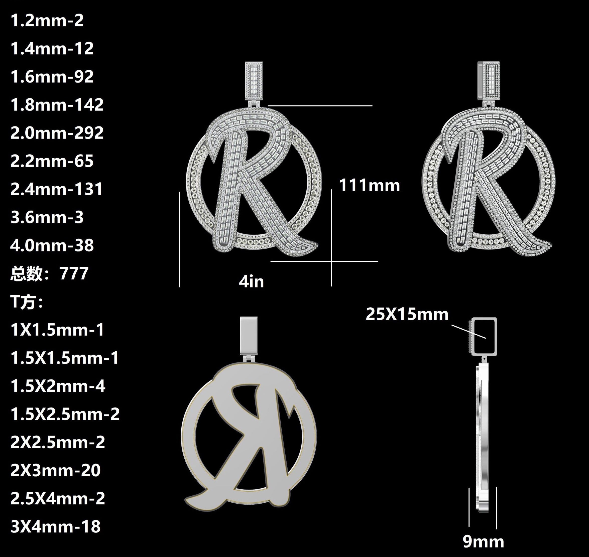 R pendant